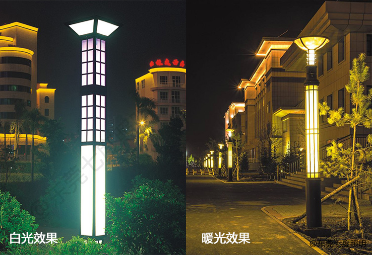 商业街道小区3.5米景观灯柱白光和暖光分别亮灯效果实拍