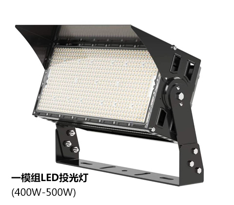 1ģ��LEDͶ��Ƹ߸��򳡵�(400W-500W)